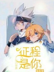 差差差视频无掩盖视频有声音